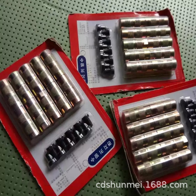 牛油头/牛油嘴、 黄油嘴、牛油灌注头、油头  价格实惠  可发货