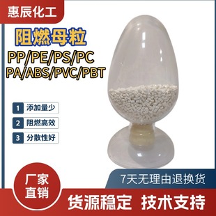 ������ȼĸ��PPPEPAPSPCABS��ȼ��������V0-2���w��ͨ������ȼ��