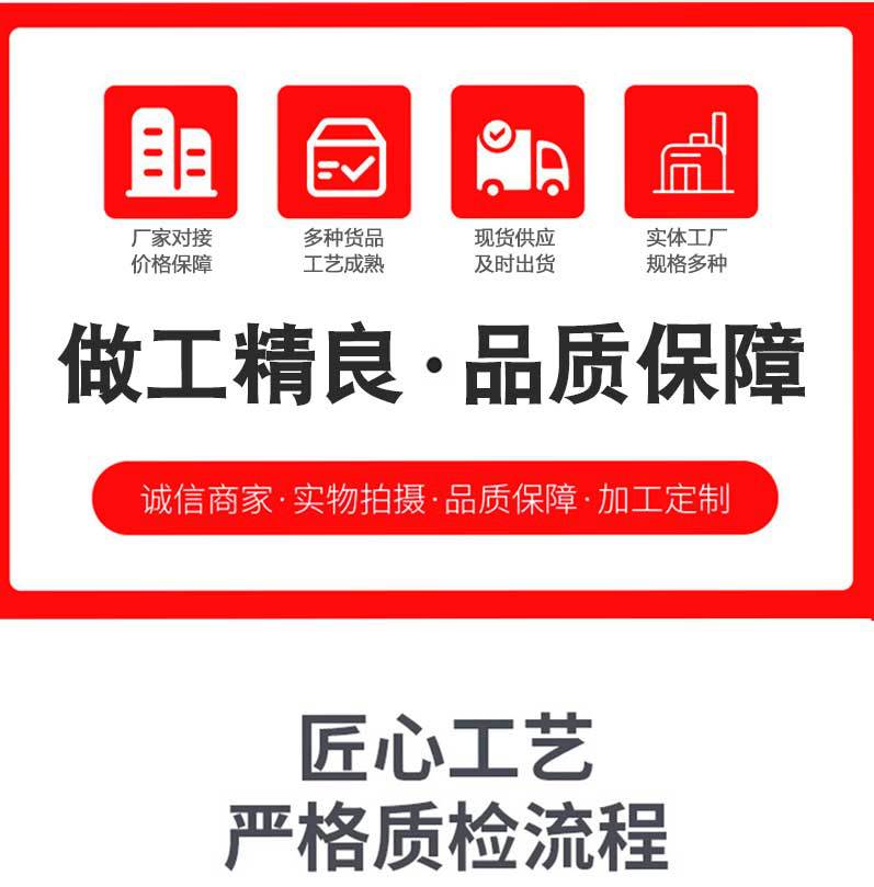 详情_02.jpg