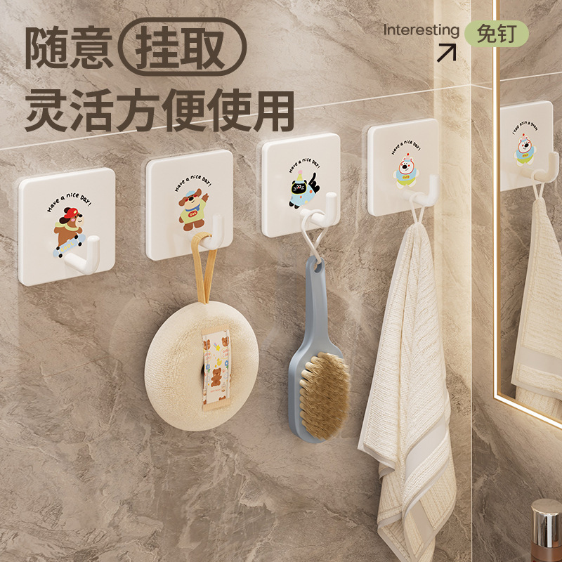 西格玛多巴胺挂钩粘钩强力承重无痕挂钩免打孔创意可爱学生宿舍用|undefined