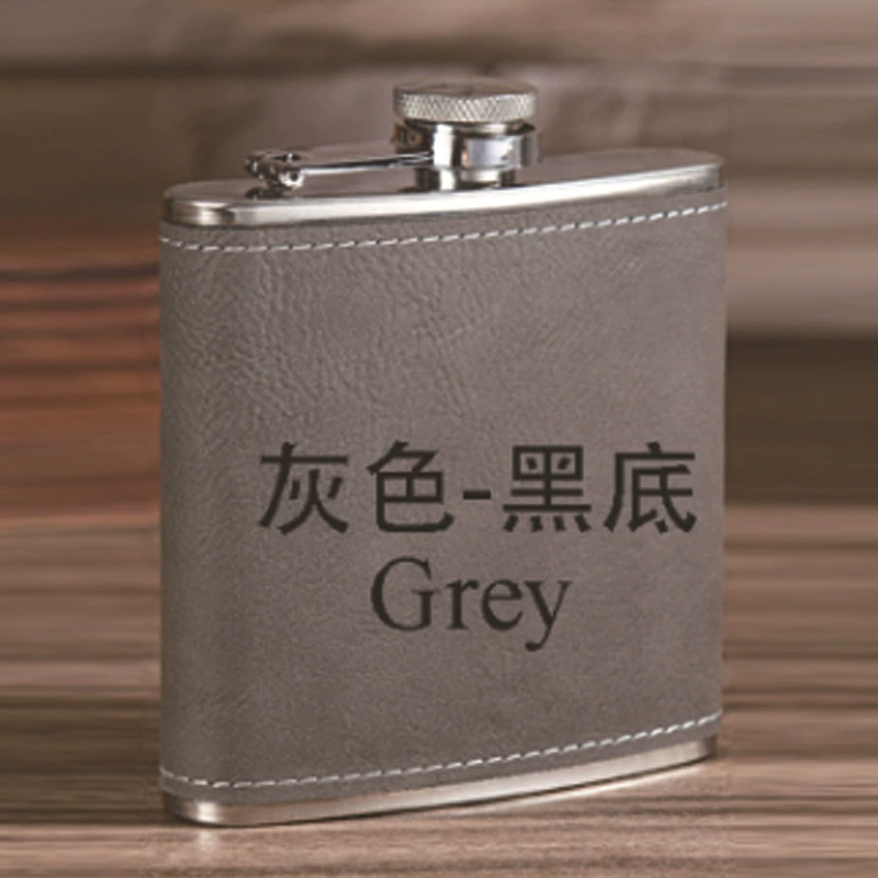 hand held pocket flask stainless steel, 6 oz