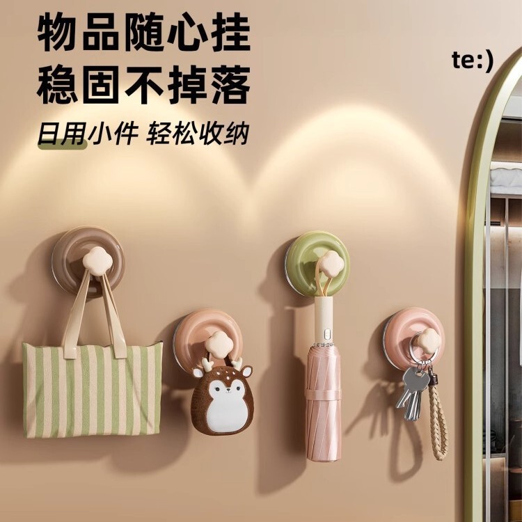 吸盘挂钩免打孔强力承重宿舍浴室卫生间墙壁毛巾厨房收纳无痕粘贴|undefined