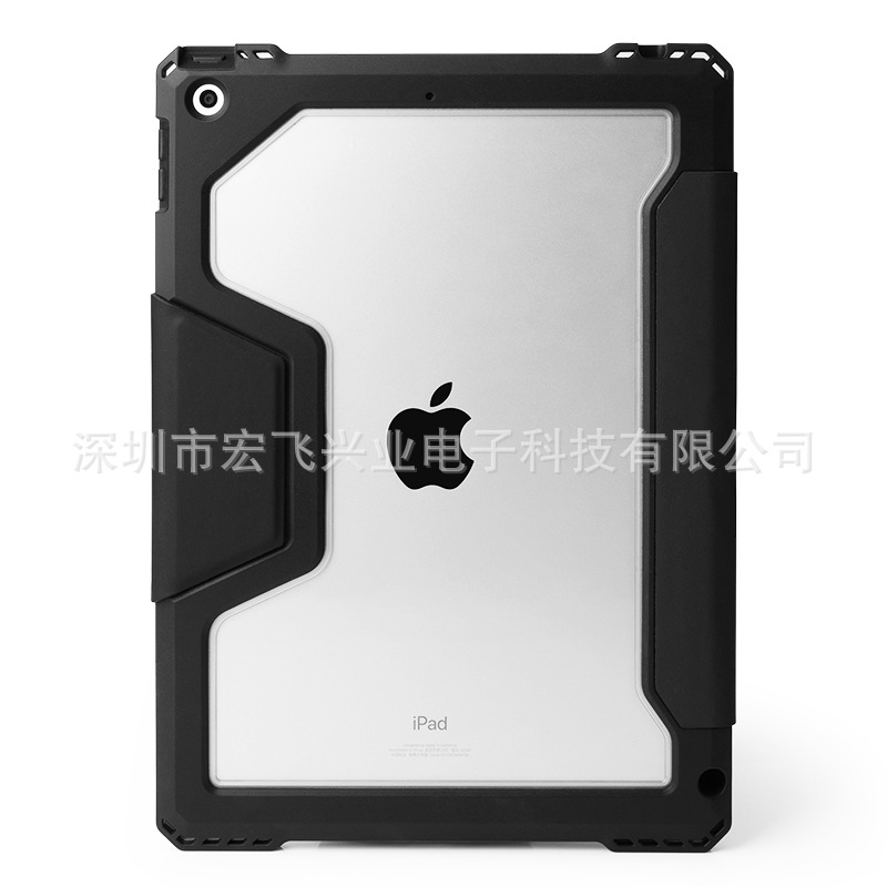 适用苹果ipad10.2平板套20192021磁吸支架皮套带笔槽保护外壳套膜