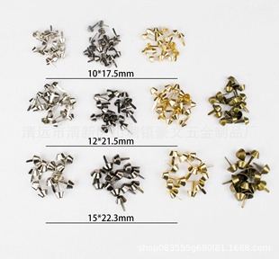 Supply Gold Bag Accessories 10mm/12mm/15mm Face Wide Mushroom Bucket Open Foot Nail 100/pack