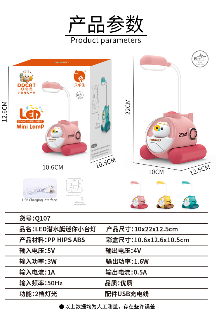 内页_09.jpg