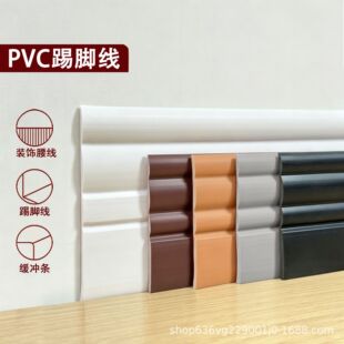 ���_����ճ��ˮ����pvc���Ϡ����ڳ��b��Լ����b���ͼӺ���_��