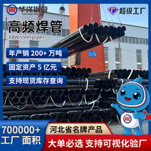 76-630�ڏ����l����API 2B��API PSL1/PSL2���l����