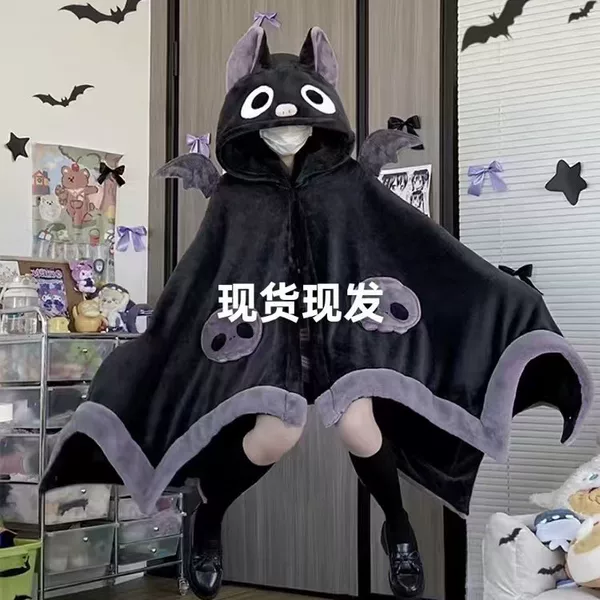 Cross-Border Flannel Bat Shark Capybara Hooded Cape Funny Loungewear That Can Be Worn Outside