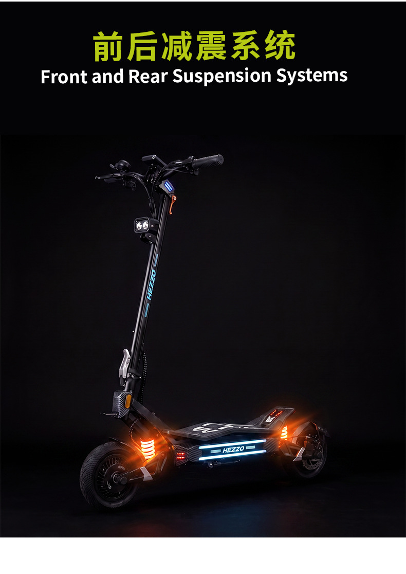 Cross-border wholesale F7 high-power dual-drive 3000W electric scooter for adults, commuter two-wheeled scooter
