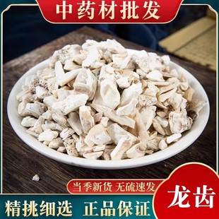 ���X��ș�� ��Ʒ��؛ �����X �����X 500g���] ���������X �����X