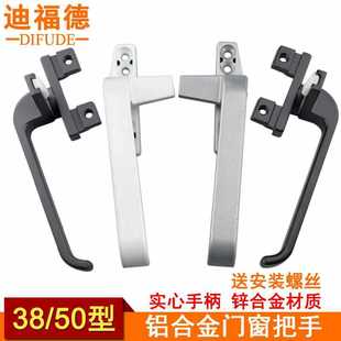 9YW�ϸ���50���X�Ͻ𴰰���38��ƽ�_�T���������ִ����i�ی��ı�