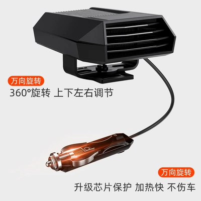 heater, quick-heating electric heater, universal: Digər kiçik elektrik cihazlar