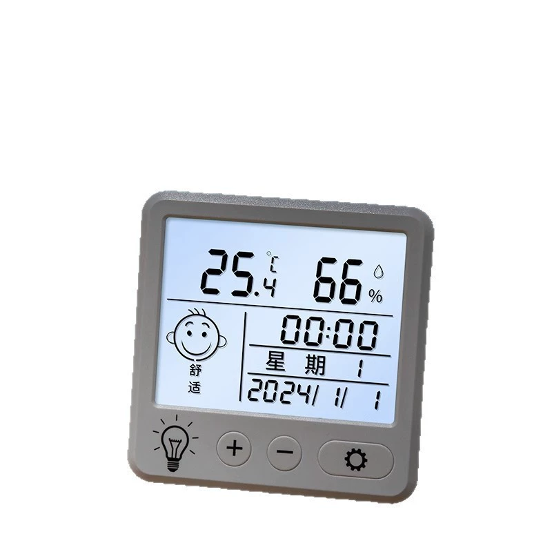 Highly precise small thermometer, children's thermo hygrometer for home use