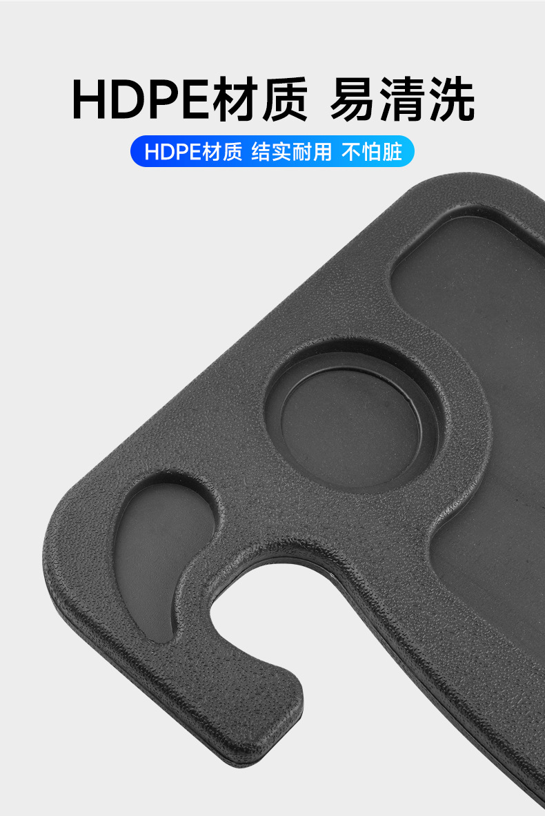 Car large steering wheel small table Board car dining table car dining plate car notebook bracket tablet computer table