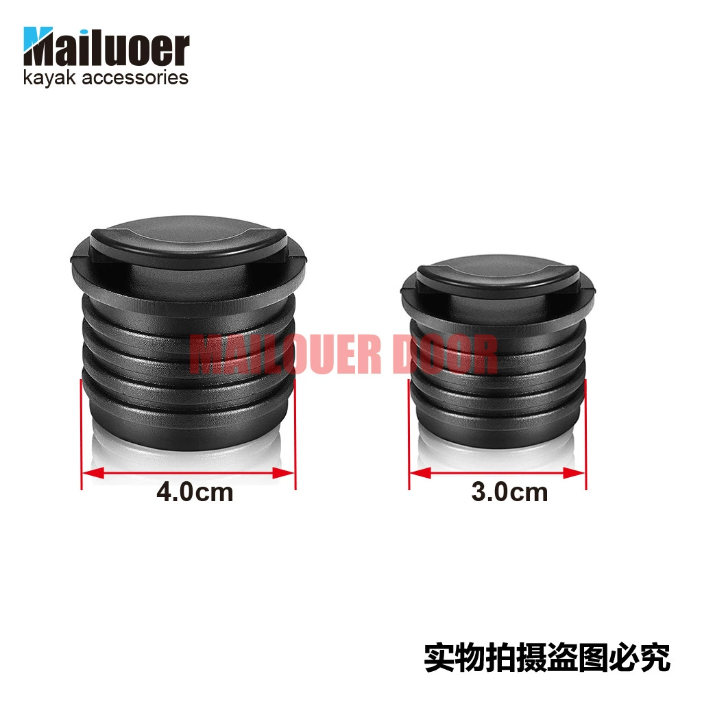 Аксессуары KAYAK Пробка для воды KAYAK полая пробка Каяк РЕЗИНОВЫЕ РАЗЪЕМЫ