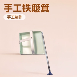 镰刀;其他农用工具;铲子