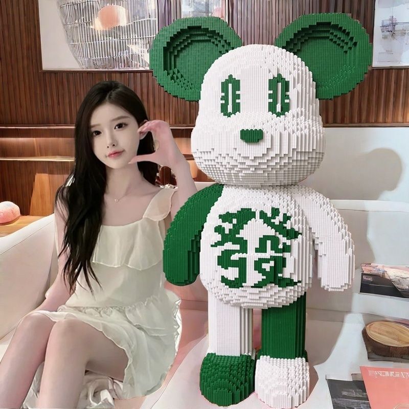1m 特大ホワイトバイオレントクマレゴビルディングブロックと互換性大人子供のおもちゃパズル装飾品誕生日ギフト|undefined