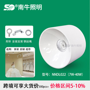 ���F/���F��վ̨led��10w20w30w�l���g�����^����� �픸�ɫ