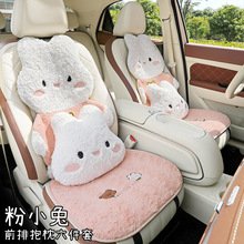 冬季汽车坐垫毛绒新款车内座椅垫车用女士冬天保暖车用座垫套可爱