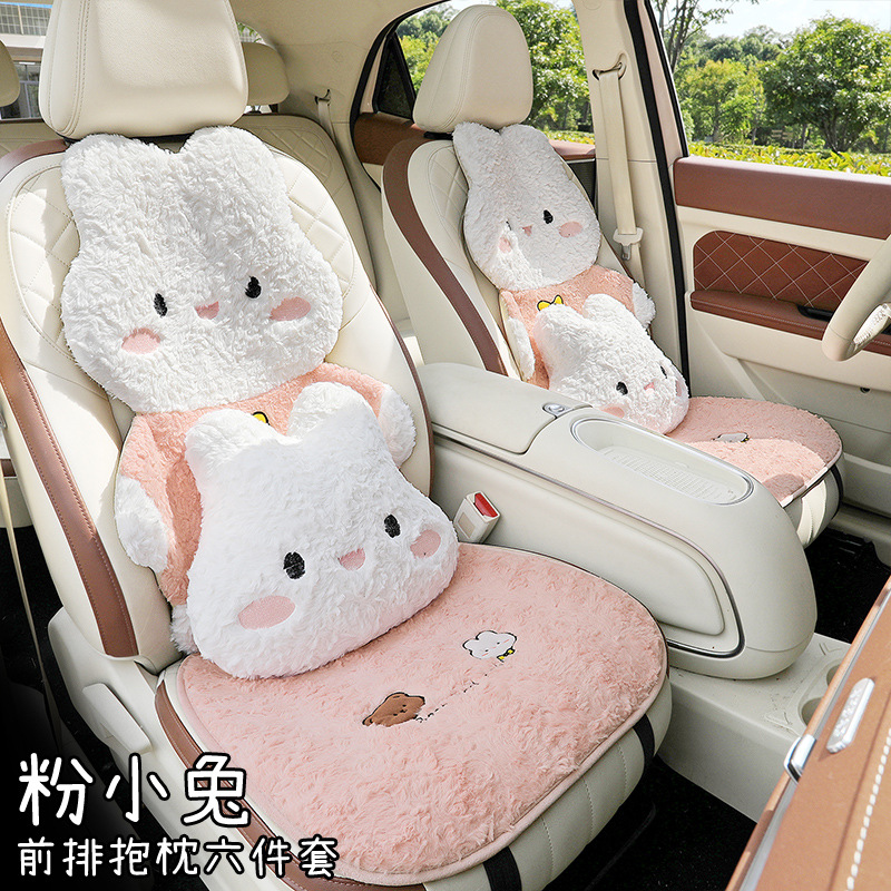 冬季汽车坐垫毛绒新款车内座椅垫车用女士冬天保暖车用座垫套可爱