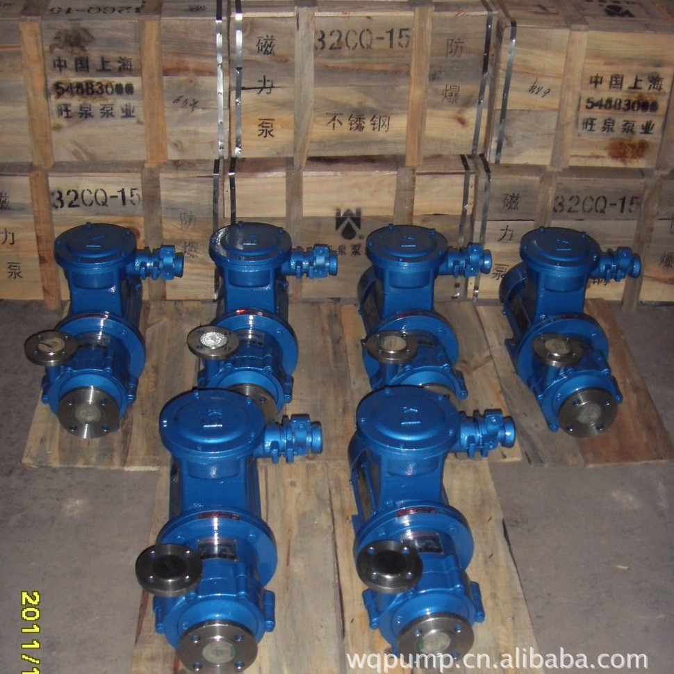 上海旺泉CQ系列磁力驱动泵、不锈钢磁力驱动循环泵