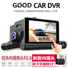 ¿4|܇ӛ䛃x[ʽ1080PҹҕR^F؛羳