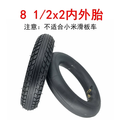 Electric Scooter tire 8 1/2x2 Elektrikli avtomobil şinləri
