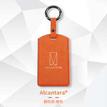 �m�ð��S��11��Ƭ耳�����܇NFC�����L���A�鷭ëƤ�ך��ߙn���