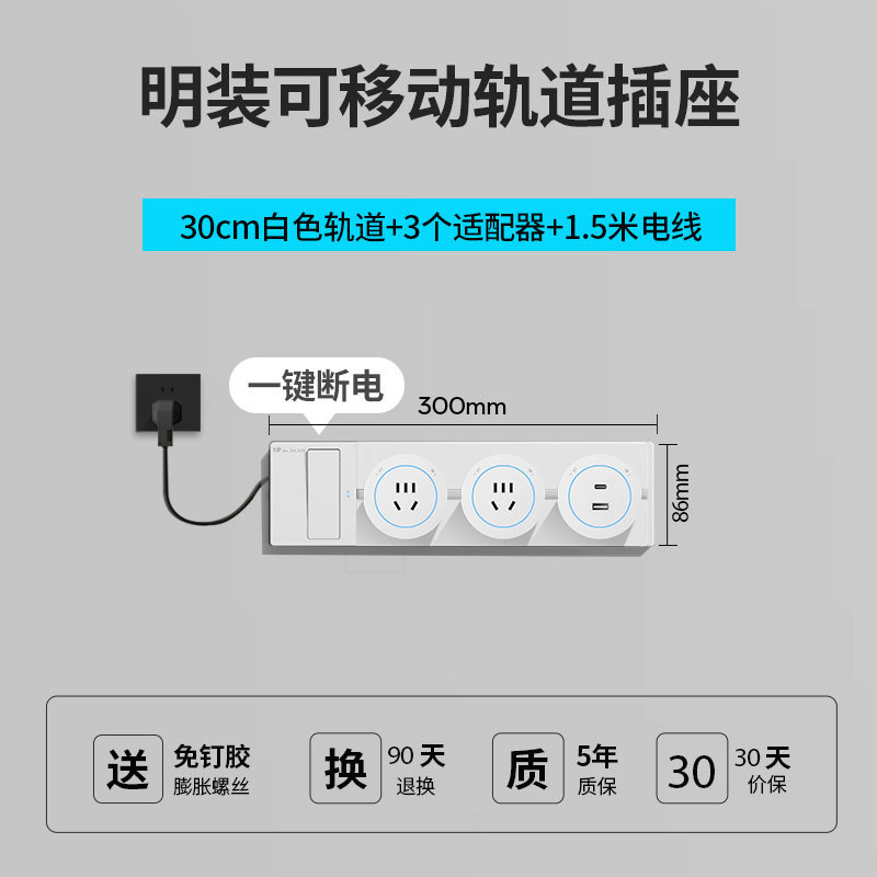 ���س��Ҵ��߲�ͷ�������һ���ϵ翪�ؿ���˫�Ͽ��ػ����������