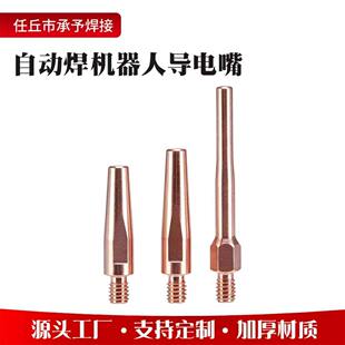 �ԄӺ��әC���ˌ����C���˶�������늾�M6���L���~�����F؛