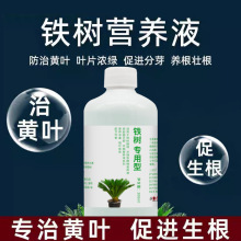 �F�䌣�àI�BҺ�~�Ӱl�S�ɿݾ��~��ϡጷ��ϴ������lѿ���LҺ�w��