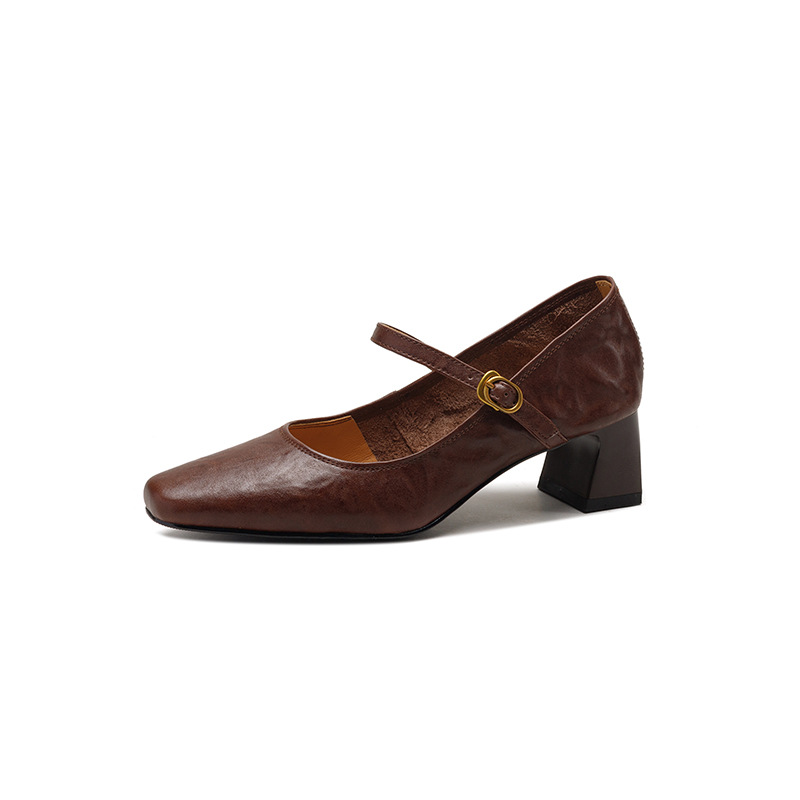 Brown【4.5 cm】