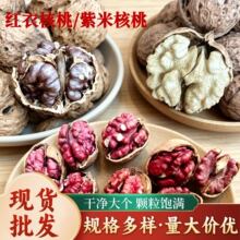 �t�º������׺��ҼtƤ����������r��ʳ��؛�ɹ��Թ����l�����F؛
