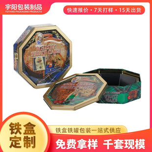 �ɿ����˽��F�� ��߅�ΈԹ��A���ǹ��˽ǹ� �����ʳƷ���b�F��