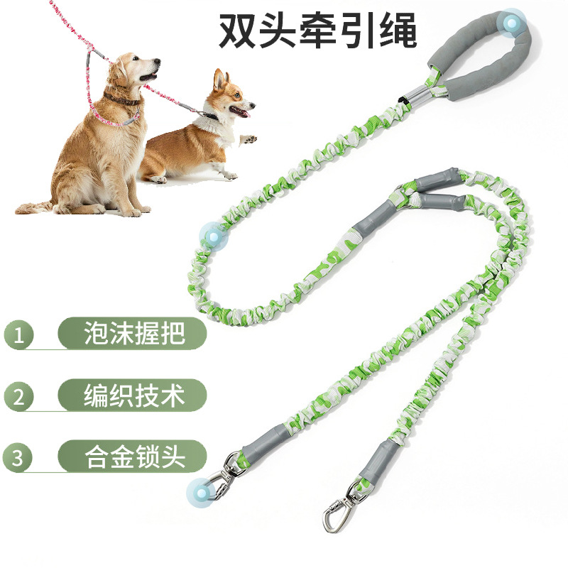 Cruzando la frontera uno a dos cuerdas de tracción para mascotas cuerda elástica telescópica para perros cuerda para pasear a prueba de explosiones y anti-tracción cuerda para pasear perros suministros para mascotas