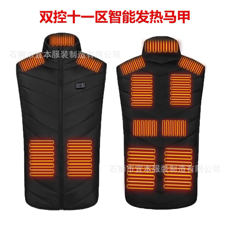 クロスボーダーインテリジェント加熱ベスト電熱暖かいジャケット恒温暖かい電熱服ベストトップ冬|undefined