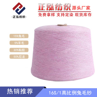 ���������S�����l�ﶬ����15%��ë5%��ë16S/1�߱�����ëë�����l