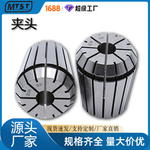 ER11 16 20 25 32���ص��A�A�� ��̙C�и�ߊA�^��𹤾����