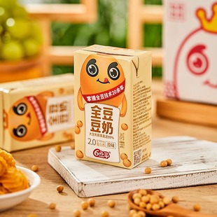 �羳���c��ȫ������250mL���b��ֲ֬�ﵰ����ϠI�B����n�g�Ʒ