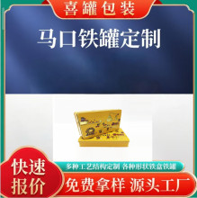 2026�����F���L���λ��yƷ���b�F���R���F�YƷ���b���J�C�z�F��