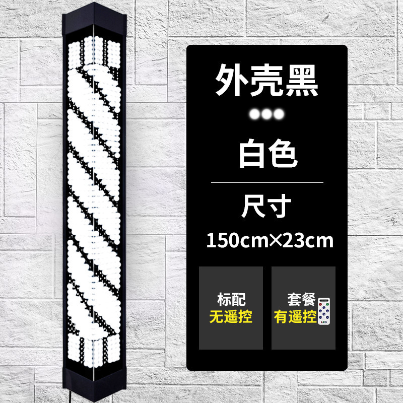 美发店转灯LED发廊灯三角形户外防水理发店标志灯箱电转灯箱照明|undefined