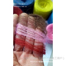 �M���R��ë��z�������R��ë�p�Ἒ������ñë���侀�����։�����