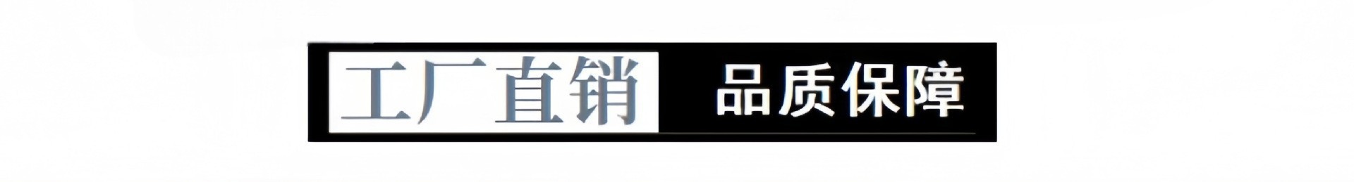 详情图03.jpg