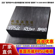 �����K��ppsu��R-5500�t����PSU���ļt�S�{�G��ɫ͸���۱��^��