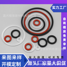 ���z�ܷ�Ȧ ��ˮ�����z�͸ߜط�ˮ�ܷ�Ȧ �Cе�S���͸ߜ��ܷ�Ȧ