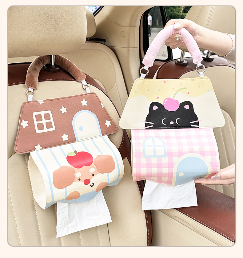 New Car Tissue Box, Cute Cartoon Leather Tissue Box, High-End Decoration, Car Tissue Hanging Bag