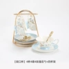 ★☆【Wide Mouth Cup】4 Cups, 4 Saucers, 4 Rose Spoons + Four Cup Holders【Simple Decoration】★☆