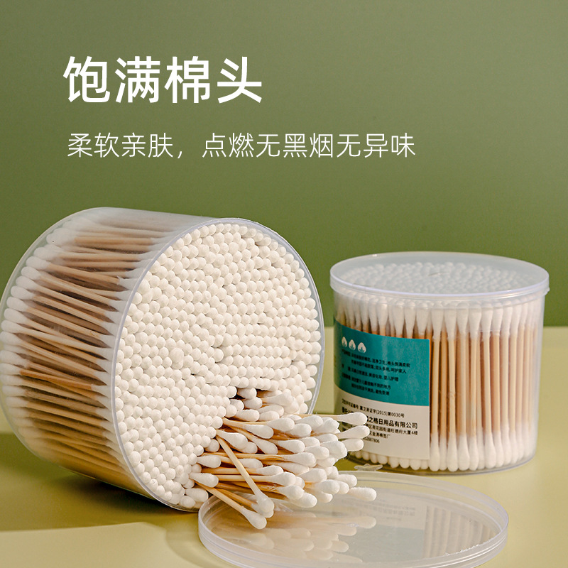 Factory wholesale disposable double-ended cotton swabs, box-packed household makeup cotton swabs, ear cleaning sticks, double-ended cleaning cotton