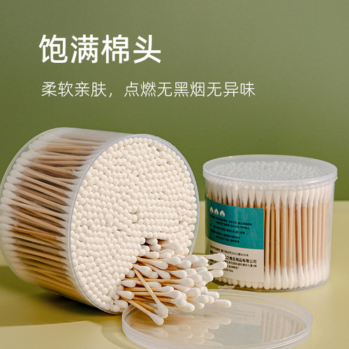 Factory wholesale disposable double-ended cotton swabs, box-packed household makeup cotton swabs, ear cleaning sticks, double-ended cleaning cotton