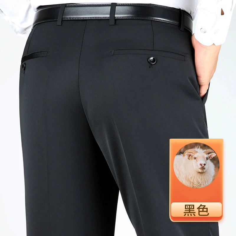 Men's trousers, winter suit, for middle age
